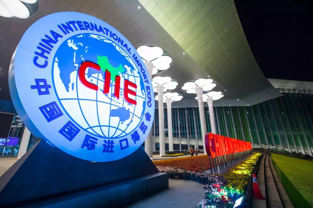 邀请函 | CEA诚邀您相聚第六届中国国际进口博览会