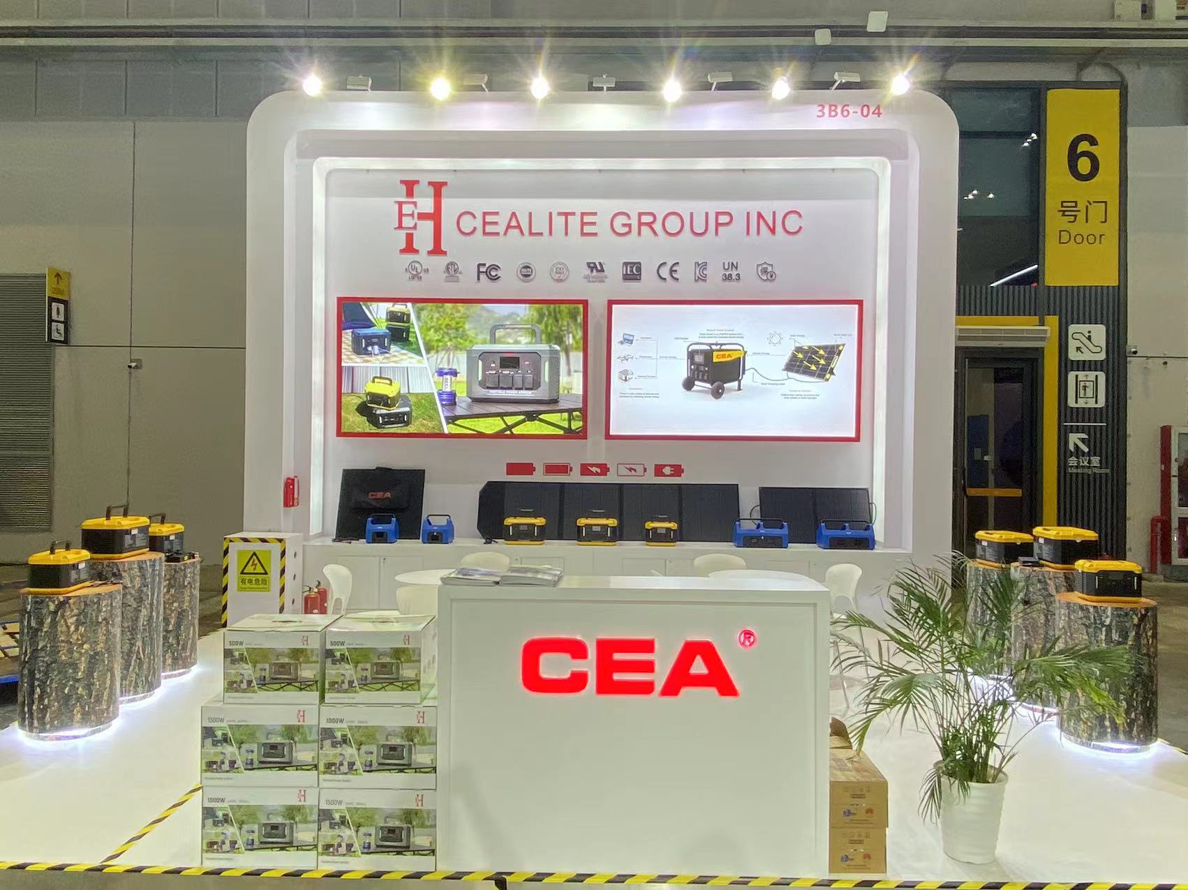 CEA户外电源闪耀上海进博会，引领户外用电新革命