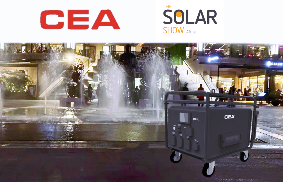 展会现场|CEA可以「推」走的户外电源，推上2024南非太阳能光伏展！