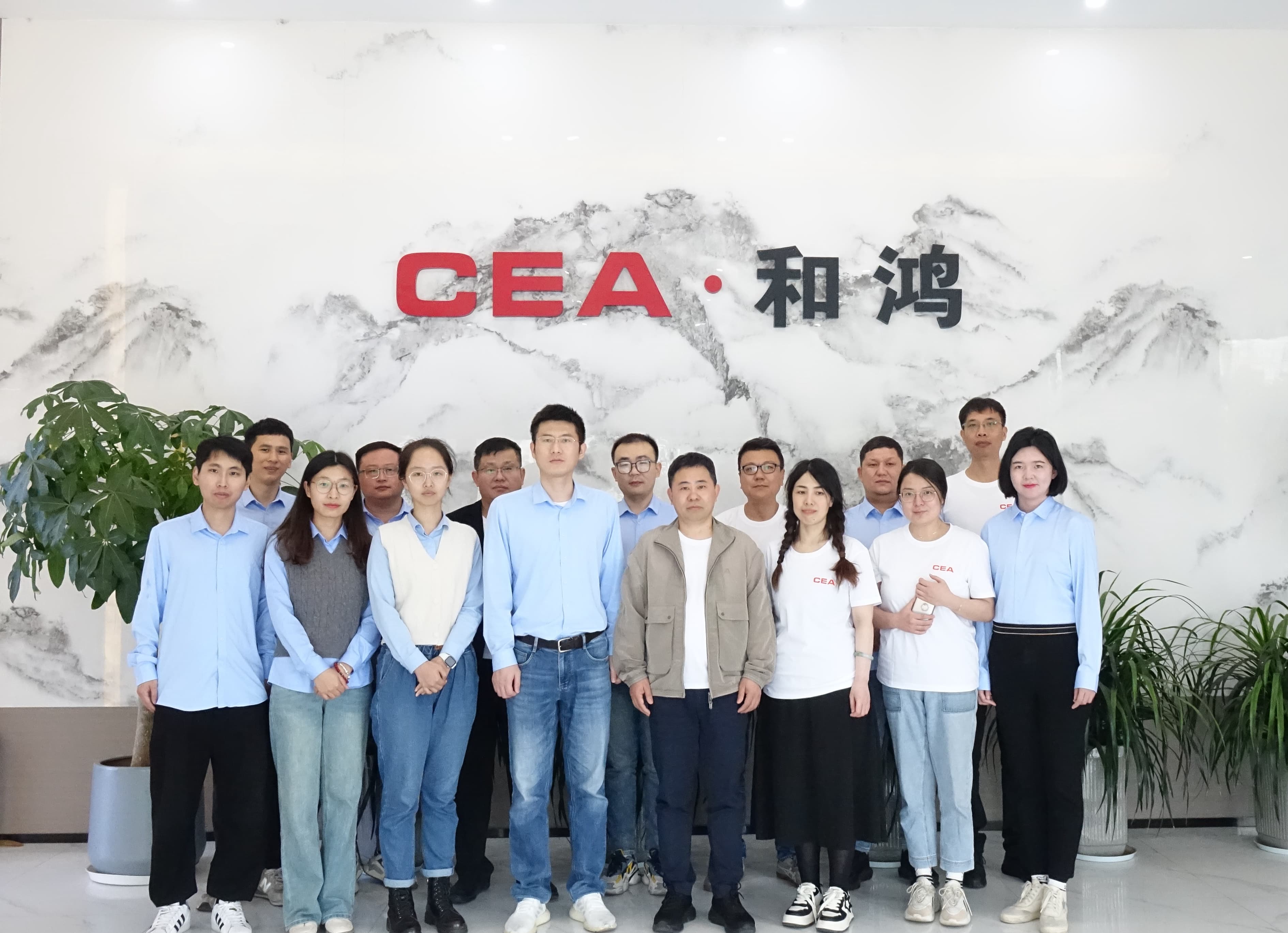 CEA新业务员培训，领宇国际焕发新活力