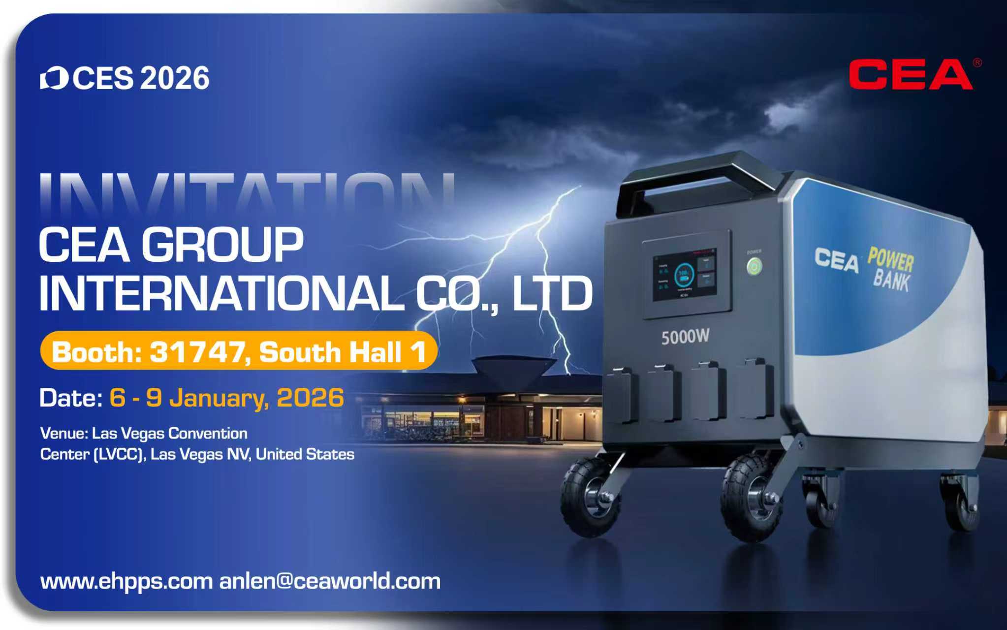 2026CEA奔赴美国拉斯维加斯国际消费类电子产品展览会(CES)